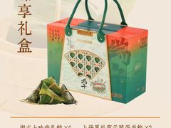 -DANXI丹喜面包·蛋糕(庐山店)
