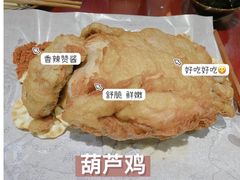 -窄巷子陕菜馆·地道陕西菜(粉巷店)