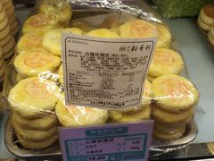 -北京稻香村(西单购物中心店)