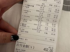 -乡村馕坑肉·烧烤·新疆菜·本地人更爱吃(阿勒泰首店)