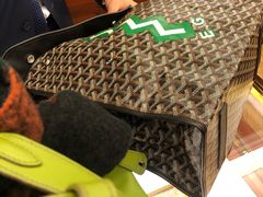 -Goyard 高雅德(国贸商城店)