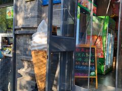 -吴裕泰茶庄(前门大街店)