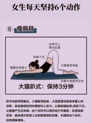 -亚太瑜伽普拉提学院