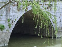 -七桥瓮公园