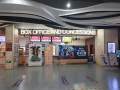 -卢米埃影城(长楹天街IMAX激光店)