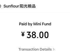 -Sunflour(来福士店)