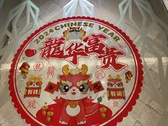 -湖锦酒楼·30年经典湖北菜(沌口店)
