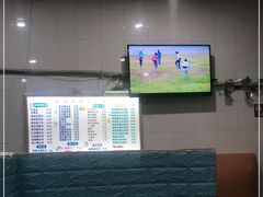 -紫薇冷饮(海宁盐官宣德路店)