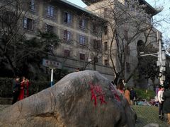 -武汉大学-樱园