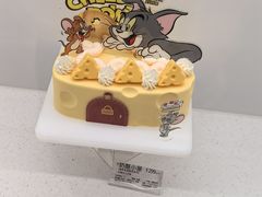 -好利来(曲江龙湖店)