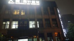 -大麦微针植发丨全国连锁