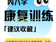 -时代奥城商业广场