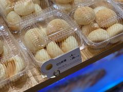 -BreadTalk面包新语·烘焙蛋糕(深业上城店)