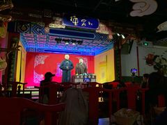 -德云社(三里屯店)