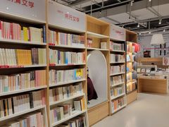 -当当书店(国泰广场店)