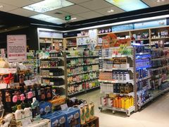 -Olé精品超市(重庆观音桥店)