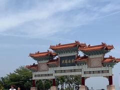 -神光山国家森林公园