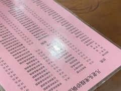 -凡老头米线砂锅(古荡新村西粮站)