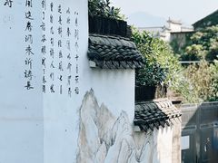 -东梓关景区村庄