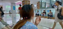 -深圳市宝安区妇幼保健院