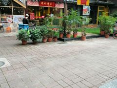 -赵记传承(广州越秀五羊新城店)