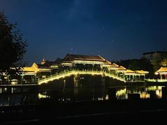 -西海子公园