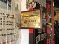 -大郎桥瑞陆糖粥(小太平巷店)