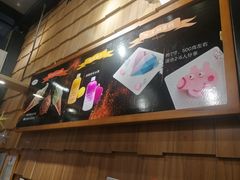 -野人先生现做冰淇淋(北京顺义祥云小镇店)