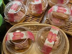 -辛一·铜锣烧(鸿寿坊店)