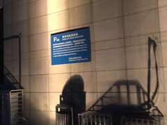 -天津水游城丽筠酒店