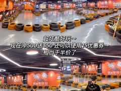 -武汉荟聚