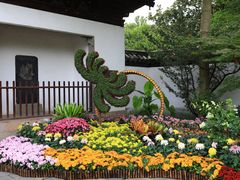 -汇龙潭