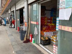 -岳各庄批发市场(西四环中路店)