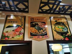 -有腥气私房菜·寻味顺德