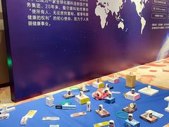-长春爱尔眼科医院