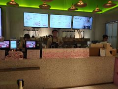 -奈雪的茶(新天地广场PRO店)