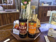 -勤德兴(湖滨路店)