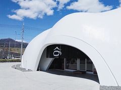 -ほうとう不動(東恋路店)