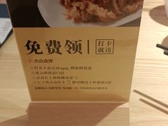 -醉得意·山茶油炒土鸡(福州马尾西堤店)