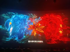 -中影国际影城(西溪印象城CINITYLED店)