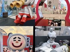 -开元商城(钟楼店)
