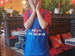 -江湖水乡铁锅炖魚(周庄嘉园店)