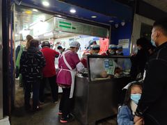 -芳婆糕团店(王府大街店)