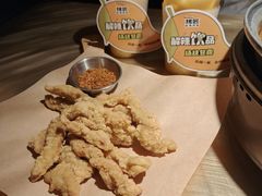 -烤匠麻辣烤鱼(双流明城购物中心店)