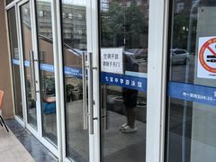 -七宝中学游泳馆