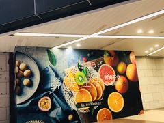 -浦江城市生活广场(江月路店)