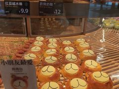 -FANEN法念·烘焙·甜点(万象城店)