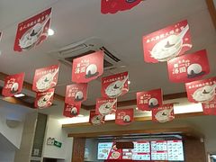 -五芳斋(中山大道总店)