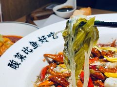 -太二酸菜鱼(沈阳万象城店)