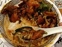 -吉野家(红博中央公园店)